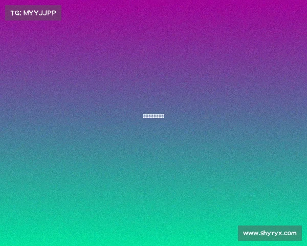 女生用的电竞套装